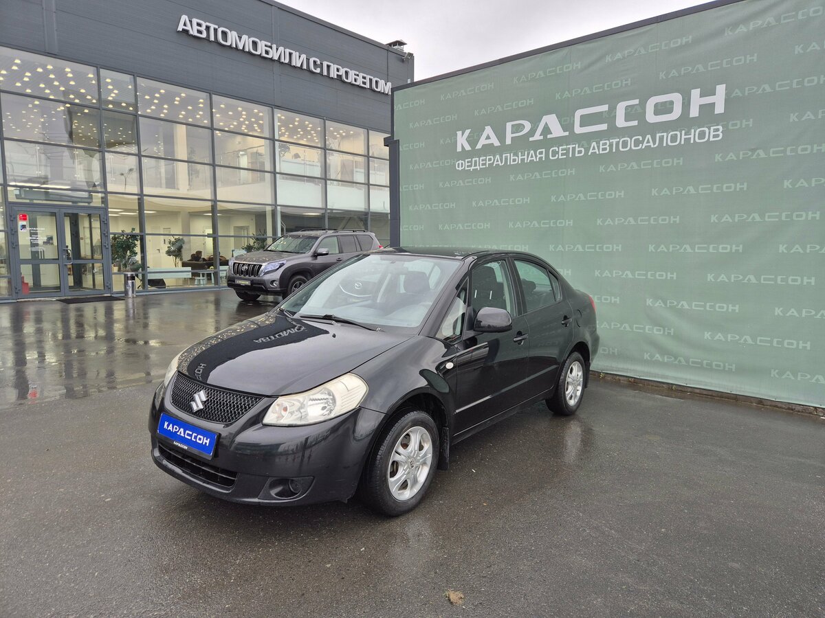 Открыть фотографии: Suzuki SX4 I (Classic) Рестайлинг