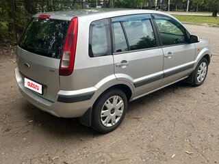 2007 Ford Fusion I Рестайлинг, серебристый, 350000 рублей, вид 3