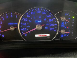 2006 Mitsubishi Galant IX, бежевый, 400000 рублей, вид 4