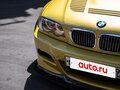2003 BMW M3 III (E46), золотистый, 9990000 рублей - вид 9