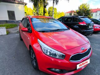 2014 Kia Ceed II, красный, 930000 рублей, вид 2