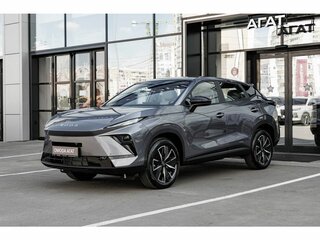 Omoda C5 II