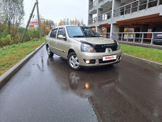 2006 Renault Symbol I Рестайлинг 2, бежевый, 400000 рублей, вид 3