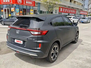 2022 Honda XR-V I Рестайлинг, серый, 1131700 рублей, вид 4