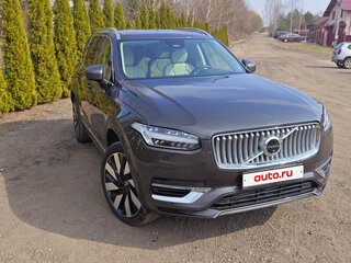 2023 Volvo XC90 Recharge II Рестайлинг 1, серый, 3927264 рублей, вид 3