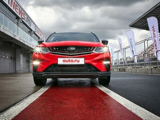 2022 Geely Coolray I, пурпурный, 1450000 рублей, вид 2
