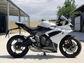 2025 Triumph Daytona 660, белый - вид 8