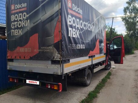 2013 Iveco Daily, красный, 1798000 рублей, вид 4