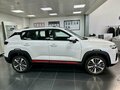 2025 Changan CS35 Plus I Рестайлинг, белый - вид 2