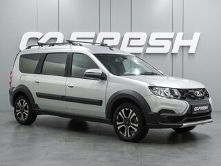 2025 Lada (ВАЗ) Largus Cross I Рестайлинг, серый, 1599000 рублей, вид 1