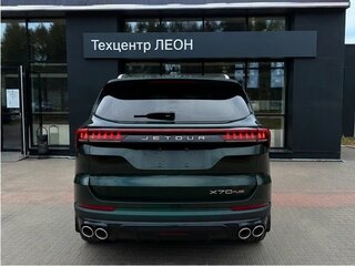 2026 Jetour X70+ I Рестайлинг, зелёный, 3399000 рублей, вид 3