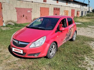 2008 Opel Corsa D, красный, 195000 рублей, вид 1