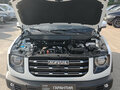 2024 Haval Dargo I, белый - вид 8