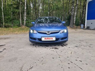 2007 Honda Civic VIII, синий, 730000 рублей, вид 2