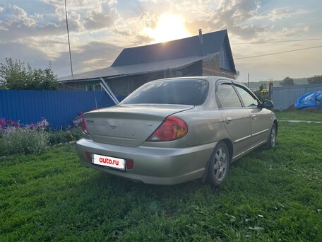 2008 Kia Spectra I Рестайлинг 2, бежевый, 219000 рублей, вид 3
