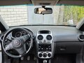 2010 Opel Corsa D Рестайлинг I, белый, 350000 рублей - вид 10