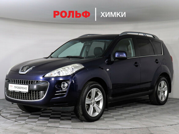 2010 Peugeot 4007, синий