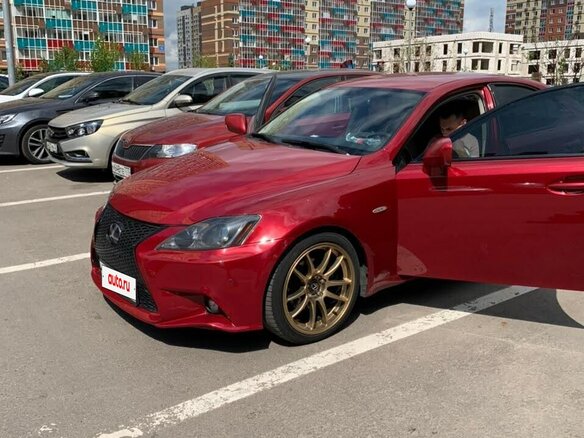 2008 Lexus IS 250 II, красный, 1400000 рублей