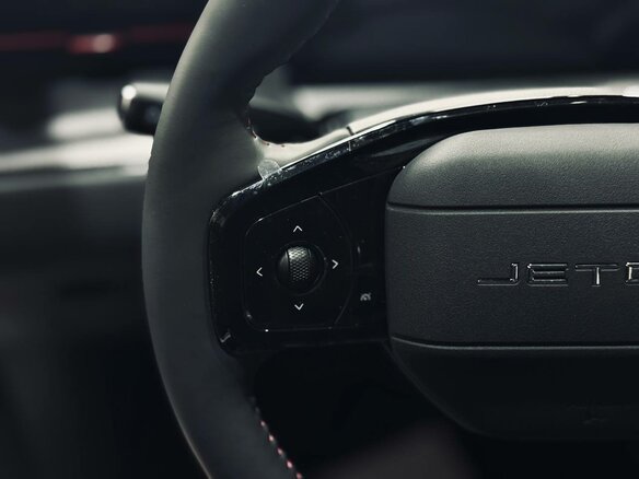 2026 Jetour Dashing I, белый, 2949900 рублей - вид 19