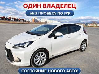 2021 Toyota Aqua II, белый, 1950000 рублей, вид 1