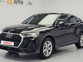 2023 Audi Q3 35 TDI II (F3), чёрный, 3490000 рублей