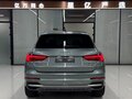 2023 Audi Q3 35 TFSI II (F3), серый, 2287000 рублей - вид 5