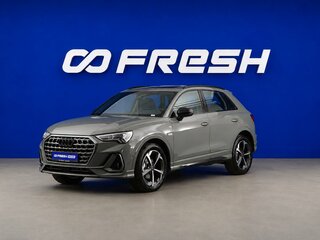 2026 Audi Q3 35 TFSI II (F3), серый, 4148888 рублей, вид 5