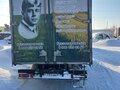 2003 ГАЗ ГАЗель (33023/330273) Фермер, белый, 850000 рублей - вид 3