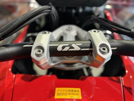 2025 BMW R 1300 GS Adventure, красный, 3150000 рублей, вид 5