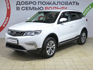 2021 Geely Atlas I, белый, 1494000 рублей, вид 1