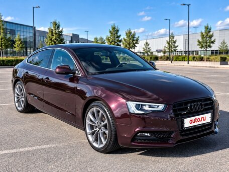 2014 Audi A5 I (8T) Рестайлинг, пурпурный, 2250000 рублей, вид 5