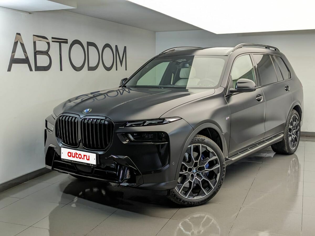 Открыть фотографии: BMW X7 I (G07) Рестайлинг