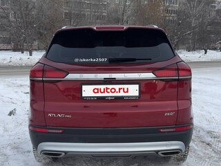 2022 Geely Atlas Pro, красный, 2000000 рублей, вид 2