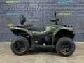 2025 CFMoto CFORCE 500 EPS, зелёный, 815000 рублей - вид 5