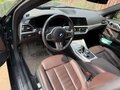 2021 BMW 4 серии 420i G22, G23, G26, зелёный, 5490000 рублей - вид 5