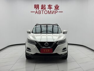 2022 Nissan Qashqai II Рестайлинг, белый, 1410000 рублей, вид 3
