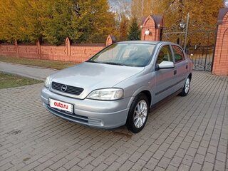 2000 Opel Astra G, серебристый, 485000 рублей, вид 1