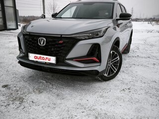 2023 Changan CS75 Plus I Рестайлинг, серый, 2450000 рублей, вид 2