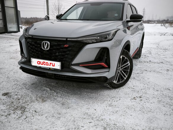 2023 Changan CS75 Plus I Рестайлинг, серый, 2450000 рублей - вид 1