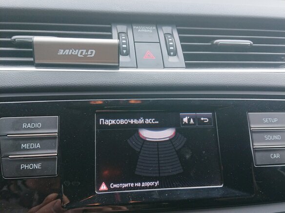 2016 Skoda Octavia III (A7), чёрный - вид 13