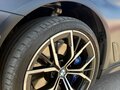 2021 BMW 5 серии 530d xDrive VII (G30/G31/G38) Рестайлинг, чёрный, 7150000 рублей - вид 8
