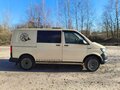 2016 Volkswagen Transporter T6, бежевый, 1900000 рублей - вид 5