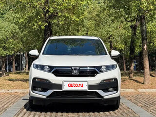 2021 Honda XR-V I Рестайлинг, белый, 1540000 рублей, вид 2