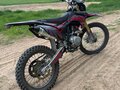 2023 BSE Z3, красный, 185000 рублей - вид 5