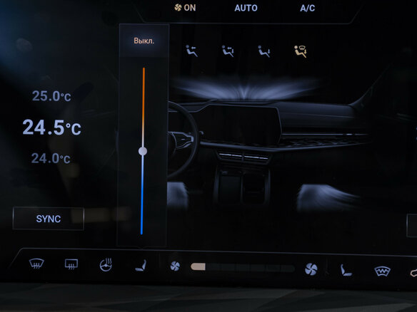 2024 Haval F7 II, чёрный, 2603215 рублей - вид 18