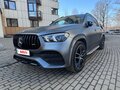 2020 Mercedes-Benz GLE 300 d II (V167), серый, 6900000 рублей - вид 1
