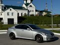 2005 Lexus IS 250 II, серебристый, 1550000 рублей - вид 1
