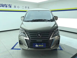 2023 Forthing Lingzhi M5, серебристый, 1510000 рублей, вид 1