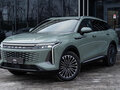 2025 Exeed RX, зелёный, 4600000 рублей