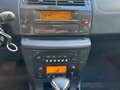 2006 Citroen C4 I, белый, 300000 рублей - вид 9